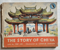 Image 1 of The Story of China