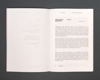 Image 2 of Likainen valokuva