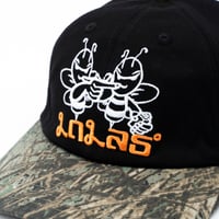 Image 2 of Thai Bee Cap [BLACK/CAMO]