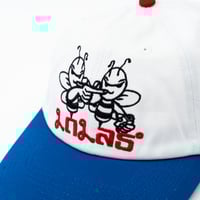 Image 2 of Thai Bee Cap [WHITE/BLUE]