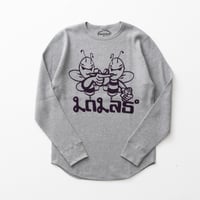 Image 1 of Thai Bee Waffle Thermal [GREY]