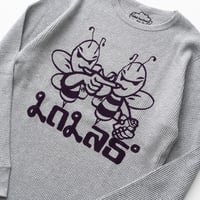 Image 2 of Thai Bee Waffle Thermal [GREY]