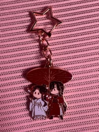 Image 2 of [IN STOCK] Hualian keychain