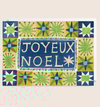 Joyeux Noel