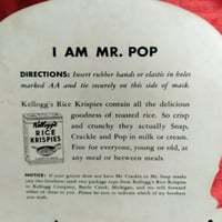 Image 3 of Pop! (Snap, Crackle, Pop) - Kelloggs Rice Krispies mask (1933)