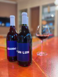 Image 2 of PRESIDENTIAL PINOT 