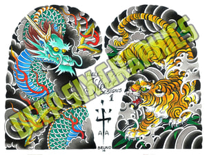Image of Dragon Tiger Half sleeves