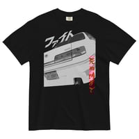 JZX100 Mark ii Halftone Tee