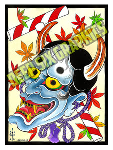Image of Hannya and Uchizue