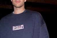 Image 3 of LOGO CREWNECK - Navy