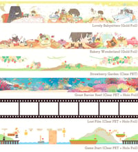 Image 1 of Washi Tape (BIG)