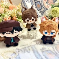 Image 2 of Mini Bsd plush 
