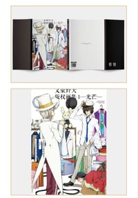Image 2 of (Pre-orders )Bungo Stray Dogs illustration, Vol 1, Shaft of Light, Vol 2, Moonbow, Album officiel