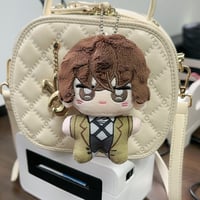 Image 2 of Little bsd plush 