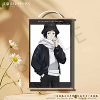 Image 4 of bungo stray dogs poster  30*50cm