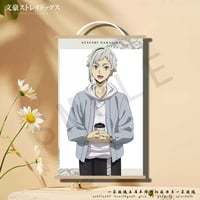 Image 5 of bungo stray dogs poster  30*50cm