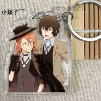 Image 3 of Skk and sskk keychain 