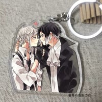 Image 5 of Skk and sskk keychain 