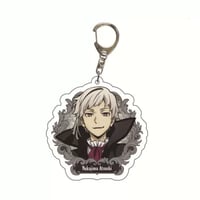 Image 2 of Special Halloween key ring  