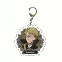 Image 4 of Special Halloween key ring  