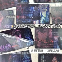 Image 2 of bsd card  