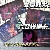 Image 3 of bsd card  