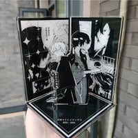 Image 1 of Acrylic soukoku.