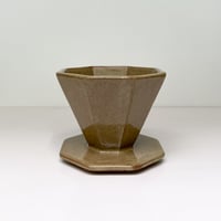 Image 2 of Porte-filtre café 