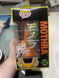 Image 2 of Toys: Mothra Pop Vinyl Remarked