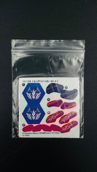 Image 3 of Pegasus Stickers