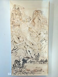 Image 1 of East Meets West
