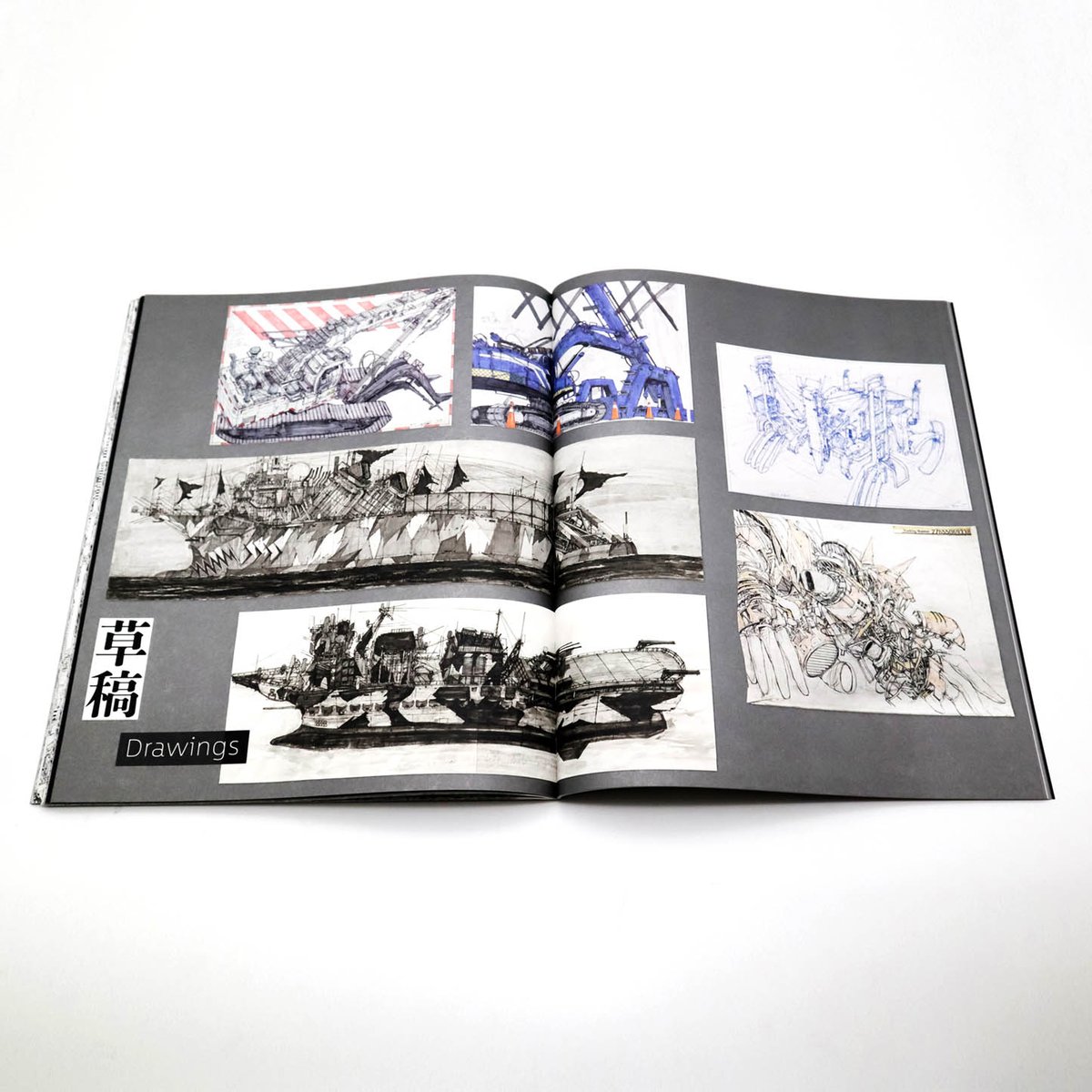 Beyond the Lines di Daisuke Tajima