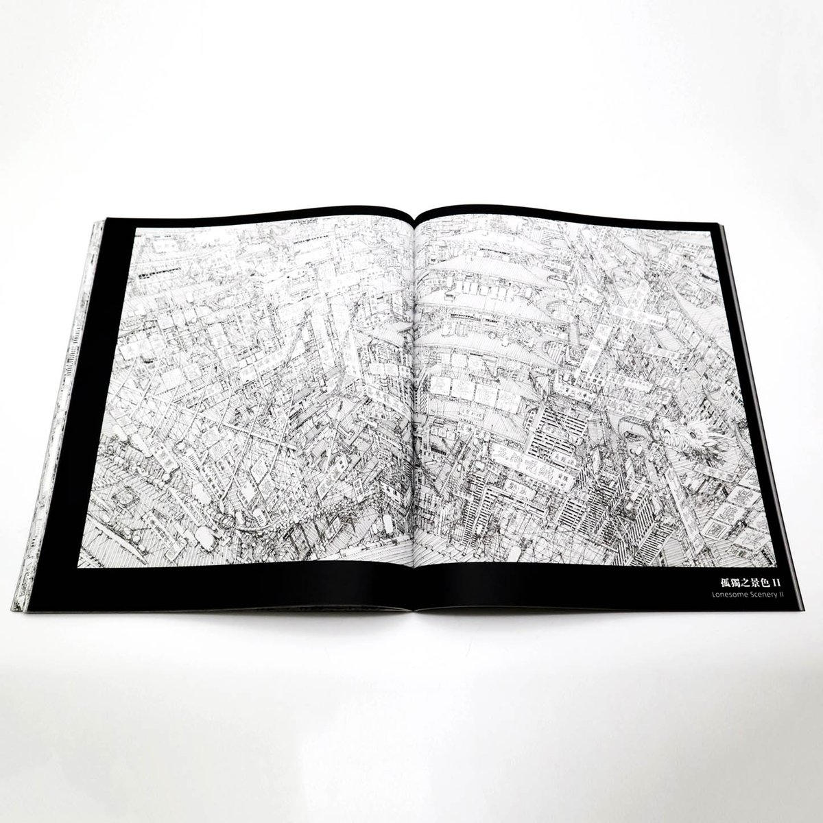 Beyond the Lines di Daisuke Tajima