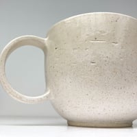 Image 2 of Mug blanc et beige