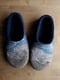 Image of DREAM BLUE felt wool slippers