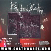 Endless Dismal Moan - Suicidal Eye - Patch