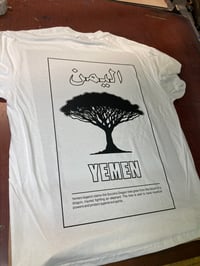 Image 5 of Socotra Dragon Tree, Yemen - tee