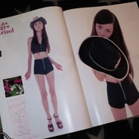 Image 4 of H Magazine Vol.8