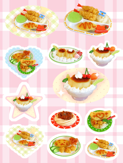 Image of konapun food stickers