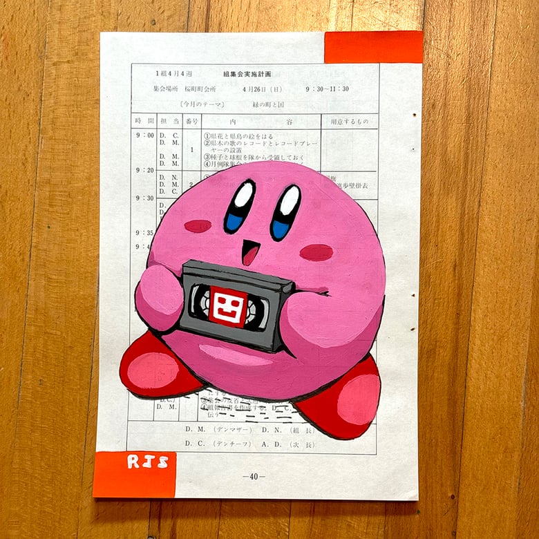 Image of Kirby Tape / unframed original painting