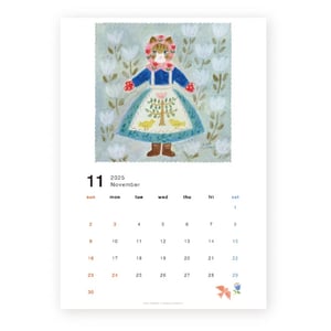 Image of 2025 Aiko Fukawa calendar