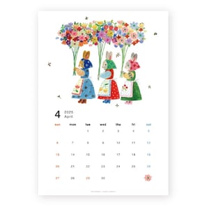 Image of 2025 Aiko Fukawa calendar