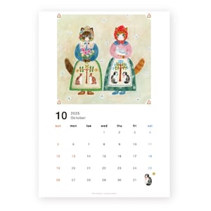 Image of 2025 Aiko Fukawa calendar