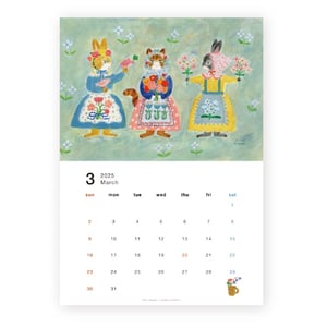 Image of 2025 Aiko Fukawa calendar