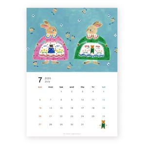 Image of 2025 Aiko Fukawa calendar