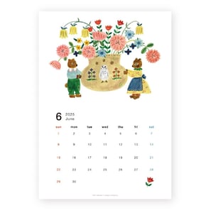 Image of 2025 Aiko Fukawa calendar