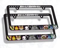 フレーム GHIBIRI (PLATE FRAMES) PAIR