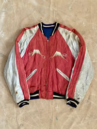 Image 3 of 50s EAGLE & TIGER JAPANESE SOUVENIR JACKET