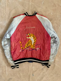 Image 4 of 50s EAGLE & TIGER JAPANESE SOUVENIR JACKET