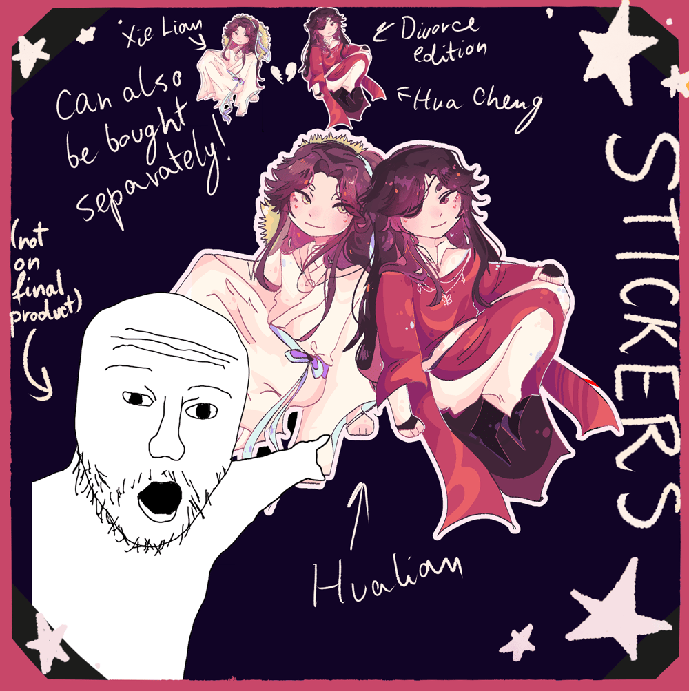 Image of HEAVEN OFFICIAL'S BLESSING MERCH